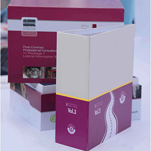 AST Digital Print Center